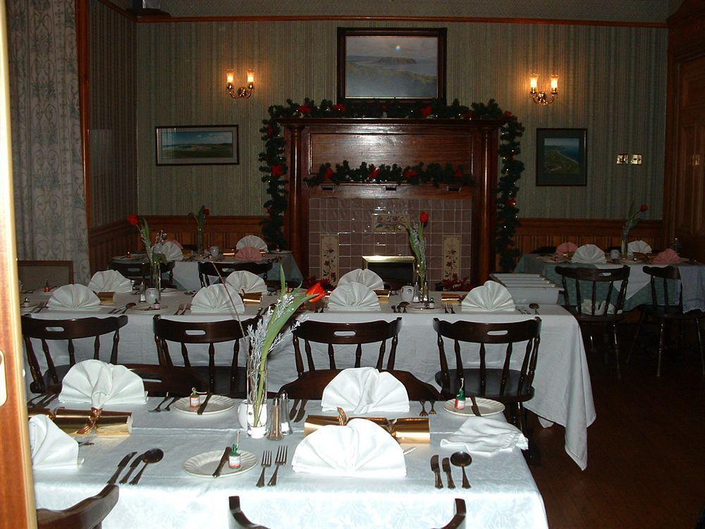 Craigard House Hotel Кембелтаун Екстериор снимка